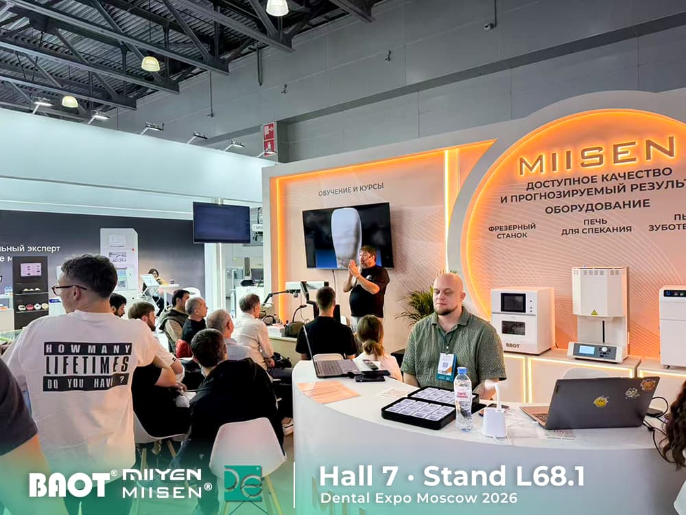 BAOT booth at Dental-Expo Moscow 2026 showcasing dental products and solutions