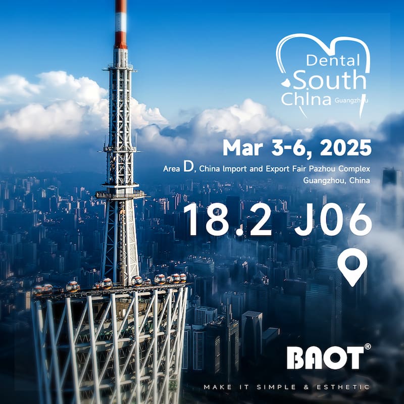 Vejo vocês na Dental South China 2025!