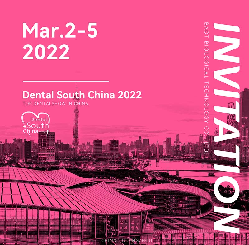 2022 exposição internacional dental sul da china
